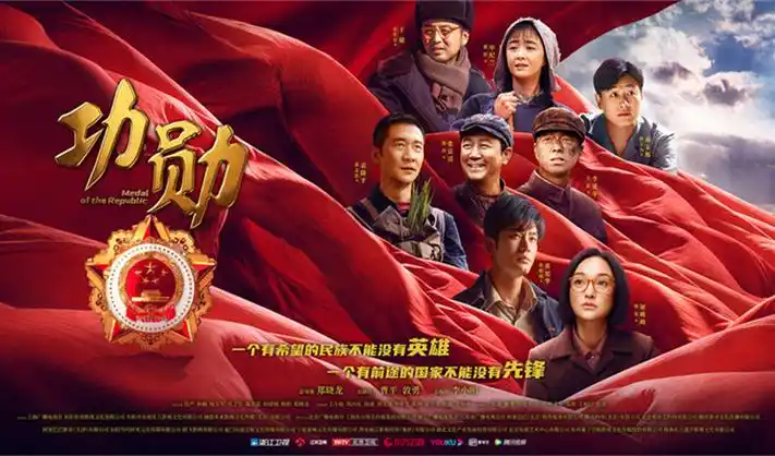 成年人网站高分剧集推荐：长夜第七日