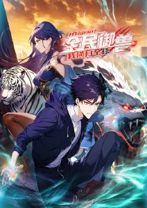 成年人网站公路动画环形公路